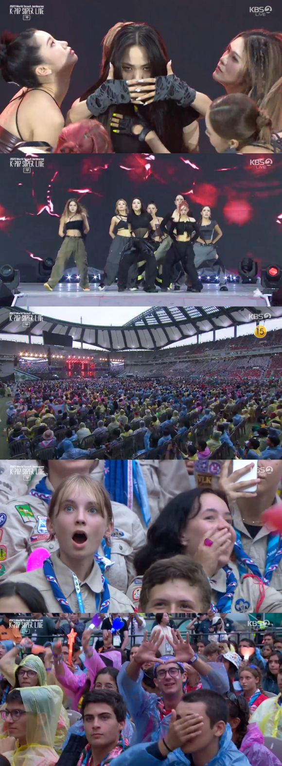 배우 공명, 있지 유나, 뉴진스 혜인이 11일 오후 서울월드컵경기장에서 열린 '2023 새만금 세계스카우트 잼버리 K팝 슈퍼 라이브'에서 MC로 참석하고 있다. [사진=한국온라인사진기자협회 공동취재단]