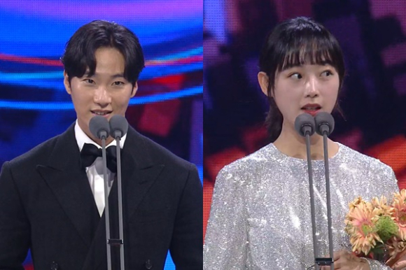 배우 이홍내, 이유미가 남녀신인상을 수상했다. [사진=틱톡 캡처]