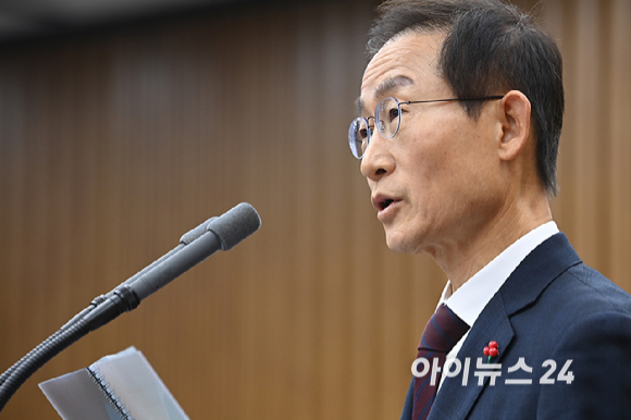 김호철 감사원장 후보자가 29일 서울 여의도 국회에서 열린 인사청문회에서 모두 발언을 하고 있다. [사진=곽영래 기자]