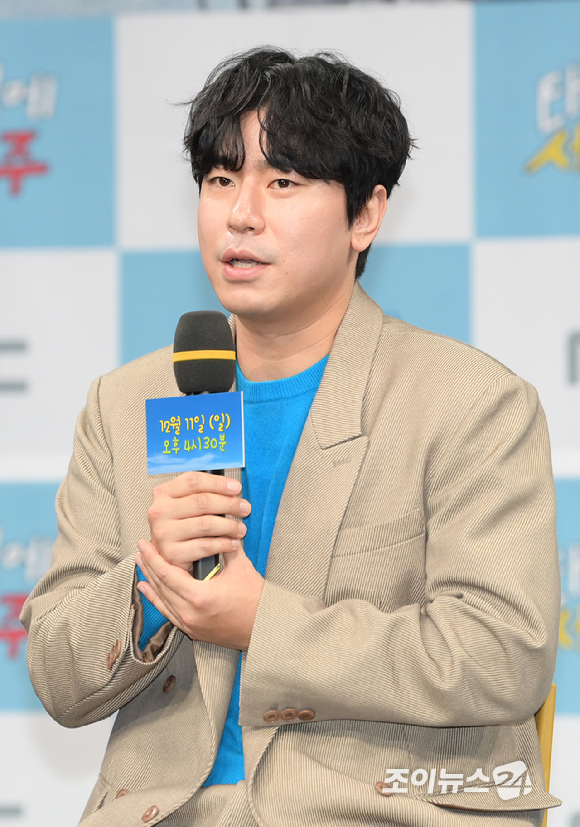 배우 이시언이 9일 오후 서울 마포구 상암동 MBC 사옥에서 열린 MBC 신규 예능 프로그램 '태어난 김에 세계일주' 제작발표회에 참석하고 있다. [사진=정소희 기자]
