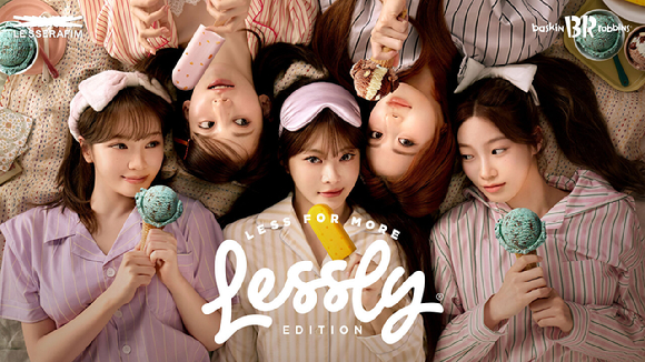 SPC그룹의 배스킨라빈스가 제철 과일을 활용한 '레슬리 에디션 저당 스틱바' 2종을 출시했다. [사진=배스킨라빈스 제공]