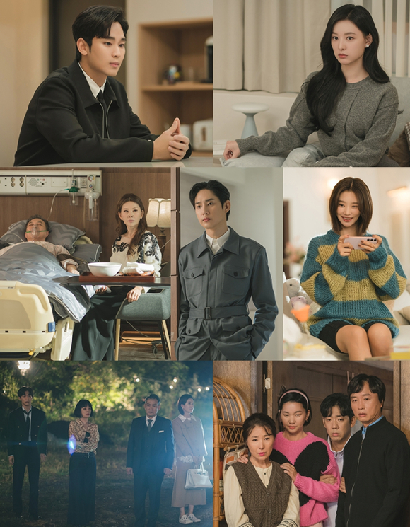 '눈물의 여왕' 스틸. [사진=tvN]