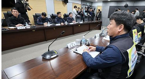 전국철도노동조합이 5일 오전 첫 열차 운행 시점부터 무기한 총파업에 돌입했다. 사진은 한국철도공사가 홈페이지에 올린 파업 관련 공고. [사진=한국철도공사 홈페이지]