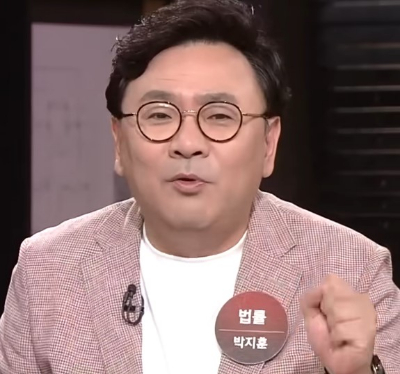 장례식 조문 후 가족여행 간 것을 SNS에 올렸다가 사이가 틀어진 사연이 논란이다. [사진=JTBC '사건반장' 캡처]