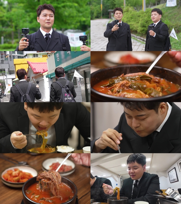 전현무계획4 [사진=MBN&middot;채널S ]