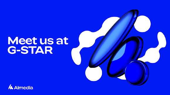 알미디아, 지스타 2025서 성공적 게임 비즈니스 위한 현장 이벤트 예고