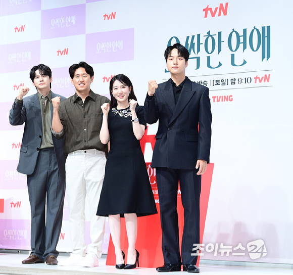 배우 옹성우-박은빈-양세종이 14일 오후&nbsp;서울 강남구 논현동 엘리에나 호텔에서 열린 tvN '오싹한 연애' 제작발표회에 참석하고 있다. [사진=정소희 기자]