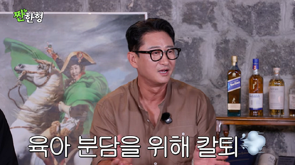 박용택 [사진=신동엽 유튜브 채널]
