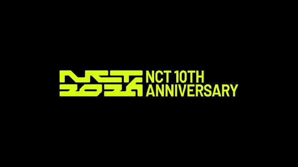 NCT 10주년 프로젝트 'NCT 2026' 로고 이미지 [사진=SM엔터테인먼트]