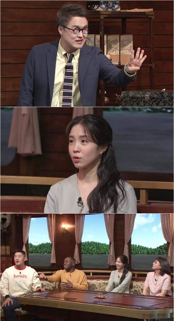 tvN STORY '벌거벗은 한국사'에서 어우동을 다룬다.  [사진=tvN STORY]