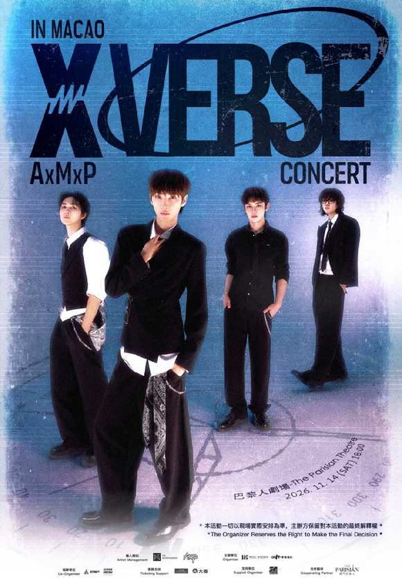 2026 AxMxP CONCERT 'X VERSE'(2026 에이엠피 콘서트 '엑스 버스') [사진=FNC엔터테인먼트]