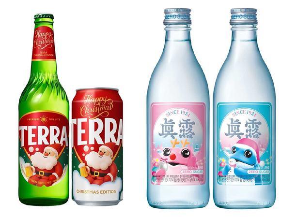 스타벅스 코리아가 크리스마스를 기념해 다양한 음료와 굿즈를 출시했다. [사진=스타벅스]