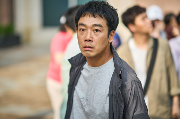 '눈동자' 신민아 스틸 [사진=바이포엠스튜디오, 이화배컴퍼니]