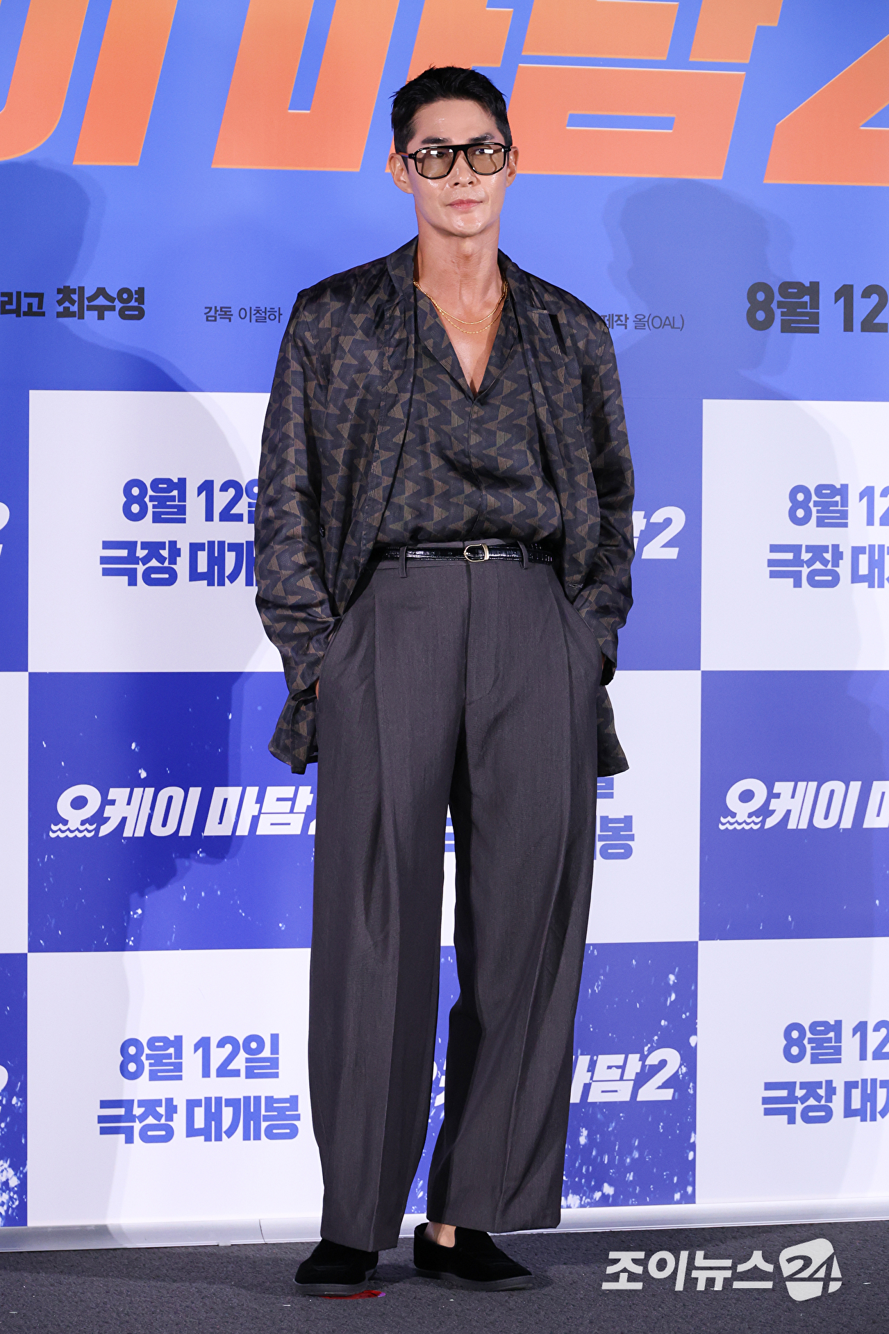 배우 배정남이 13일 오전 서울 용산구 CGV 용산아이파크몰점에서 진행된 영화 '오케이 마담2'(감독 이철하) 제작보고회에 참석해 포즈를 취하고 있다. [사진=문수지 기자]