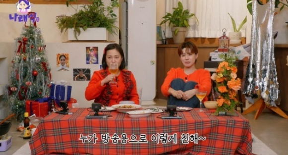 박나래 장도연 [사진=유튜브]