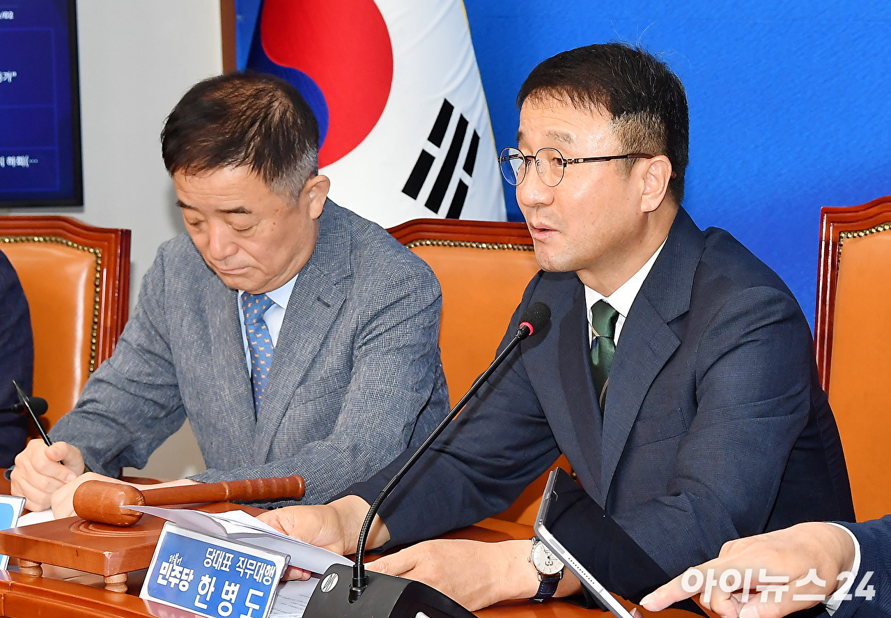 한병도 더불어민주당 당대표 직무대행 겸 원내대표가 29일 서울 여의도 국회에서 열린 최고위원회의에서 발언하고 있다. [사진=곽영래 기자]