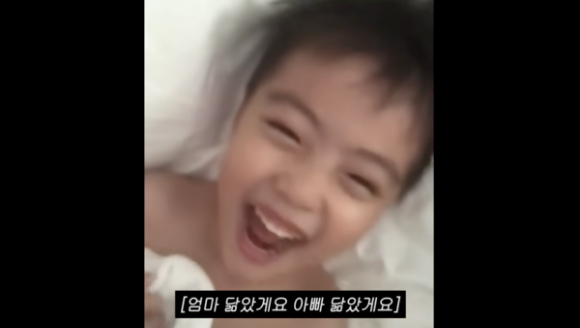 이민정 아들 준후 [사진=유튜브]