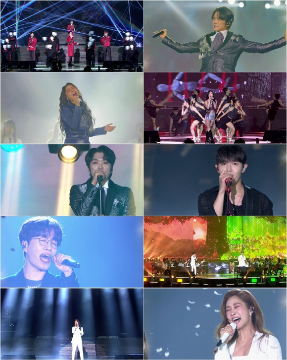 불후의 명곡 [사진=KBS]