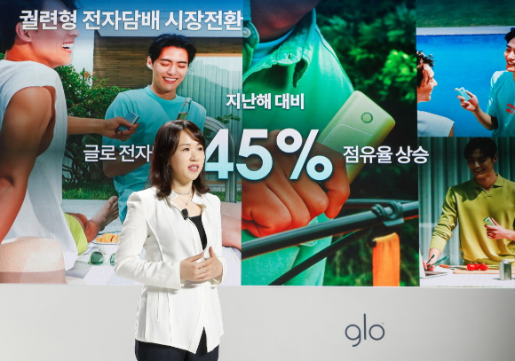 BAT로스만스 김은지 대표가 미디어 간담회에서 '글로 프로 슬림'에 대해 설명하고 있다. [사진=BAT로스만스]