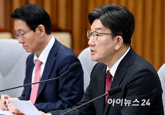 권성동 국민의힘 원내대표가 25일 오전 서울 여의도 국회에서 열린 원내대책회의에서 발언하고 있다. [사진=곽영래 기자]