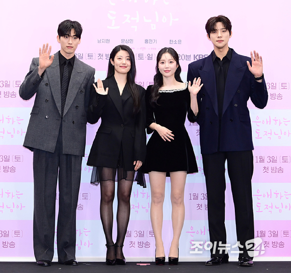 배우 남지현과 문상민이 30일 오후 서울 마포구 스탠포드호텔에서 열린 KBS2 새 토일 미니시리즈 '은애하는 도적님아' 제작발표회에 참석하고 있다. [사진=정소희 기자]