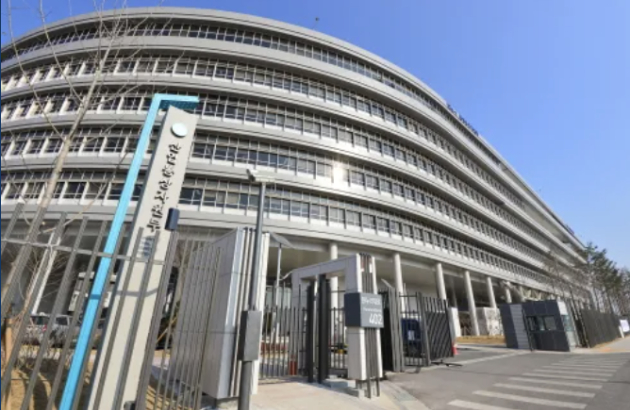 산업통상자원부는 헤이그에서 네덜란드 경제부와 함께 '제4차 한&middot;네덜란드 혁신공동위원회'를 개최했다. [사진=산업통상자원부]