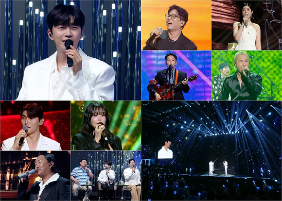 불후의 명곡 [사진=KBS ]