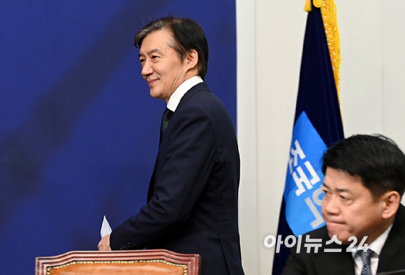 장동혁 국민의힘 대표가 24일 서울 여의도 국회에서 열린 최고위원회의에서 발언하고 있다. [사진=곽영래 기자]