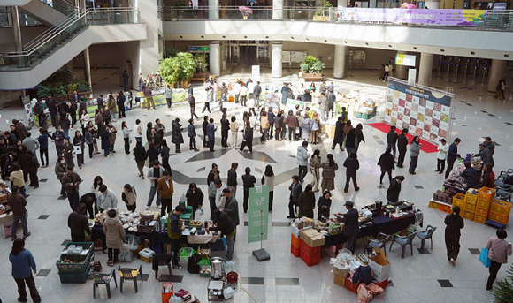 지난 25일부터 26일까지 대전 정부청사에서 '정월대보름 맞이 우리 임산물 특별판매전' 행사장 모습. [사진=산림조합중앙회]