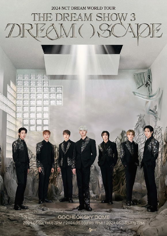 NCT DREAM 세 번째 월드 투어 서울 공연 포스터. [사진=SM엔터테인먼트]