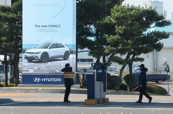 현대차 울산 공장 입구 [사진=연합뉴스]
