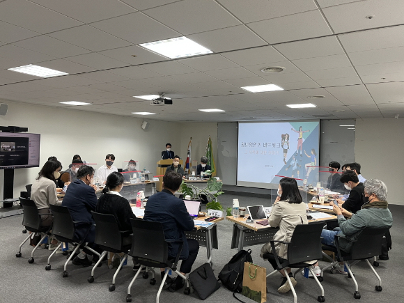 청년임업인 네트워크 행사 [사진=한국임업진흥원 ]