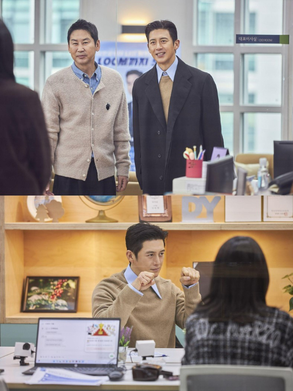 '직장인들' 고수 [사진=쿠팡플레이 ]