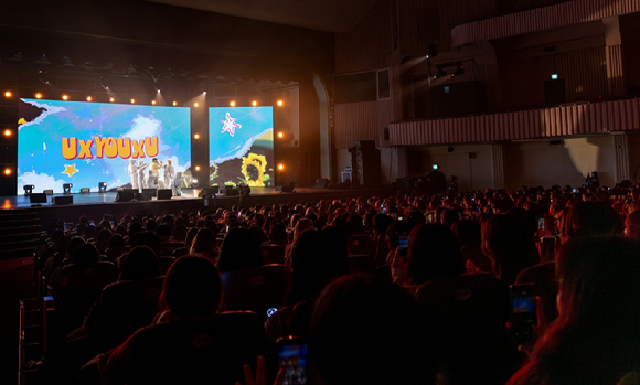 최립우가 2025 Chuei Li Yu Fan Meeting 'Drawing Yu'(2025 최립우 팬미팅 '드로잉 우')를 개최하고 팬들과 만나고 있다. [사진=FNC엔터테인먼트]