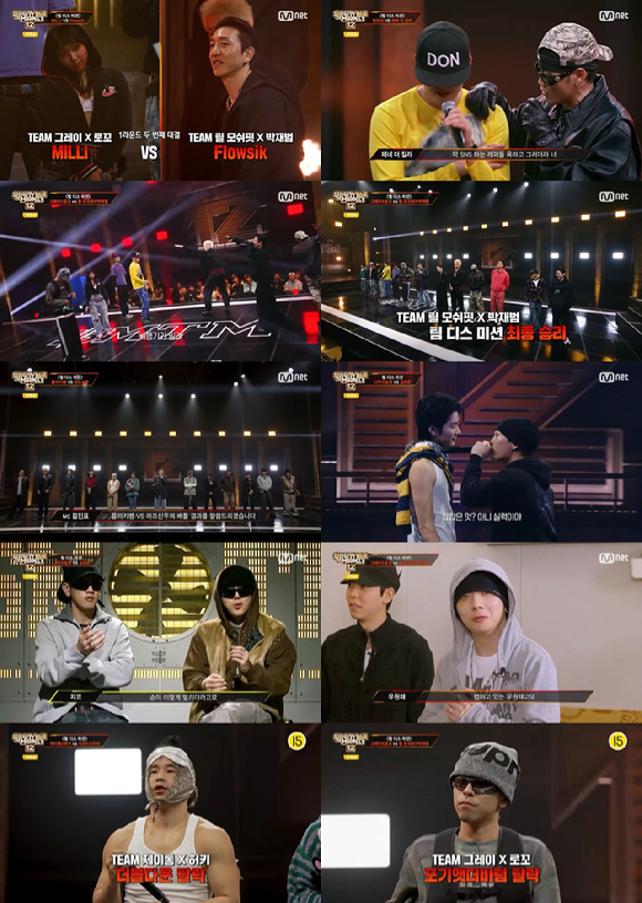 '쇼미더머니12' 방송 화면 갈무리 [사진=Mnet]