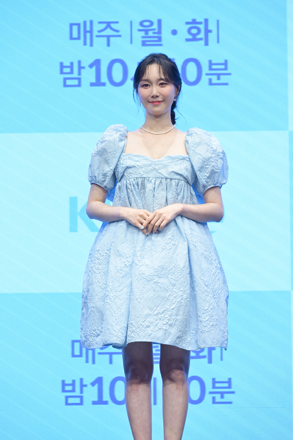 배우 이유영이 '함부로 대해줘' 제작발표회에 참석했다. [사진=KBS  ]