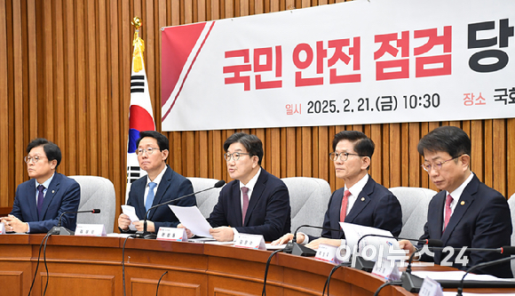 권성동 국민의힘 원내대표가 21일 오전 서울 여의도 국회에서 열린 국민안전점검 당정협의회에서 발언하고 있다. [사진=곽영래 기자]