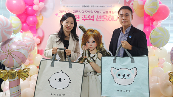 [사진=펄어비스]