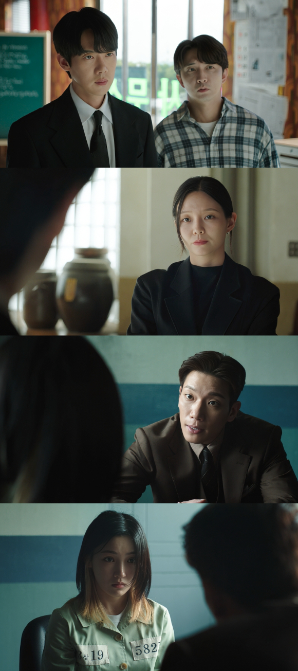 '신이랑 법률사무소' 스틸컷 갈무리 [사진=SBS]