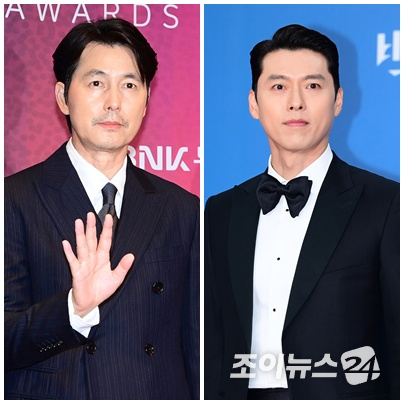 정우성 현빈 [사진=조이뉴스24 DB ]