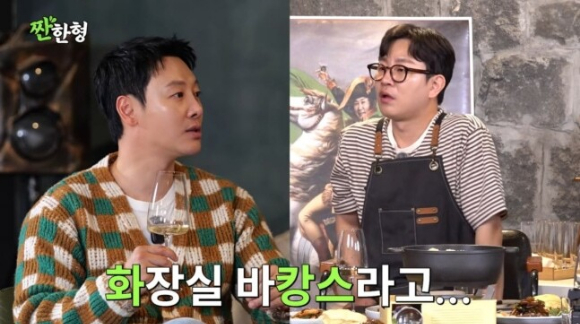 김동욱 [사진=신동엽 유튜브 채널]