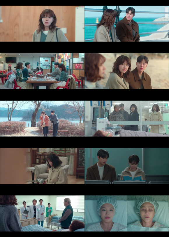 금주를 부탁해 [사진=tvN ]
