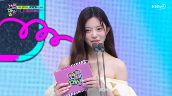'KBS연예대상' [사진=KBS]