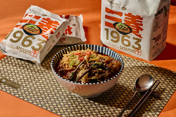 얼큰 양지 라면 by 삼양1963. [사진=삼양식품]
