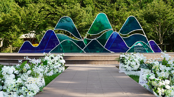 국립백두대간수목원 웨딩가든 [사진=국립백두대간수목원]