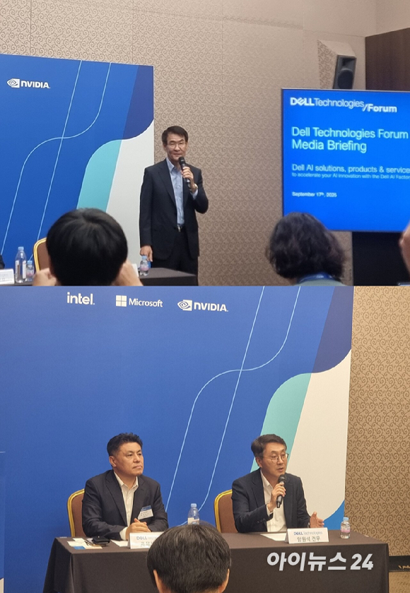 비벡 모힌드라 델 수석 부사장이 17일 오전 서울 삼성동 코엑스에서 열린 델 테크놀로지 2025 포럼에서 키노트를 하고 있다. [사진=윤소진 기자]