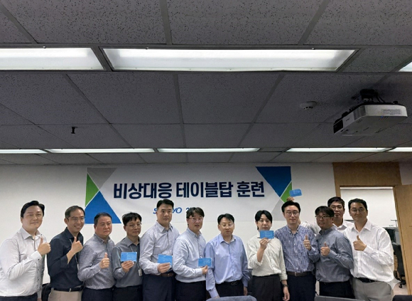 삼표그룹은 지난 5일 서울 종로구 이마빌딩 본사에서 전사적 위기 대응 역량 강화를 위한 '비상상황 대응 테이블탑 훈련(Table-top Exercise)'을 실시했다. [사진=삼표그룹]