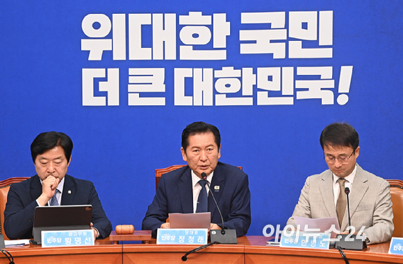 정청래 더불어민주당 당대표가 19일 서울 여의도 국회에서 열린 최고위원회의에서 발언하고 있다. [사진=곽영래 기자]
