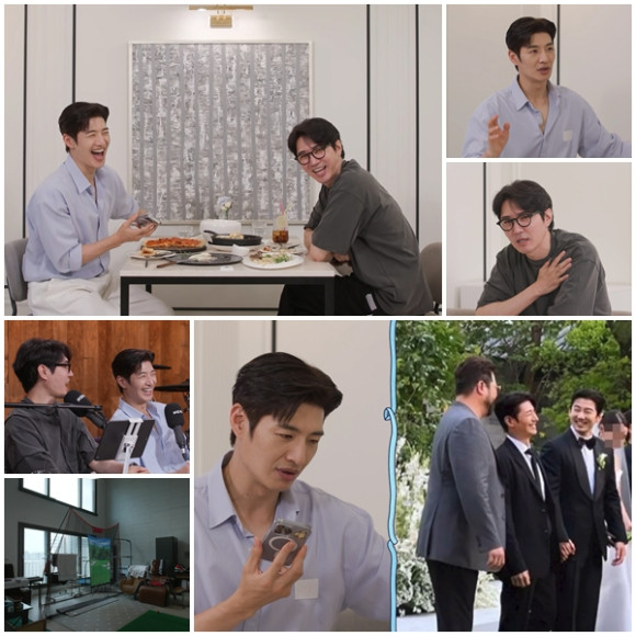 '신랑수업' 예고편 이미지. [사진=채널A]