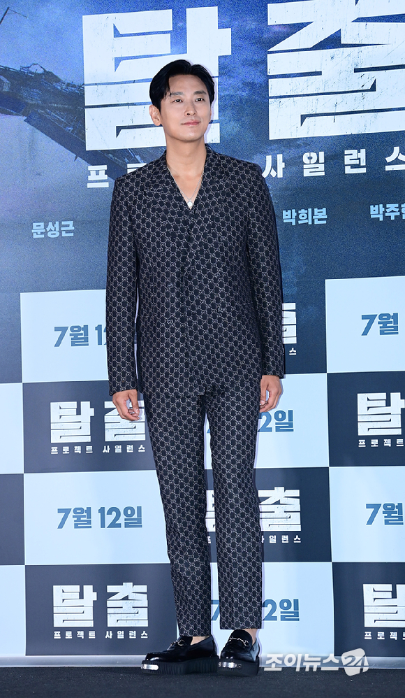 배우 주지훈이 8일 오후 서울 CGV 용산아이파크몰에서 열린 영화 '탈출: 프로젝트 사일런스'(감독 김태곤) 언론시사회에 참석하고 있다. [사진=정소희 기자]